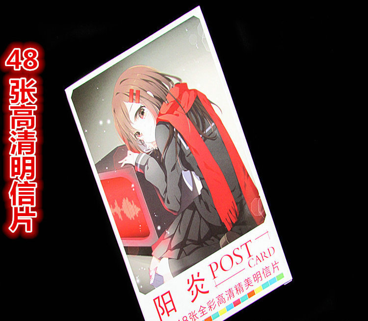 48   / ְ ǰ ִϸ̼  Ʈ  ī ģ  ũ   λ縻/48 pcs/set Top Quality Anime Kagerou Project Postcards Greeting Cards Friends Birthda